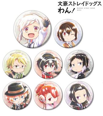 文豪ストレイドッグス わん！公式グッズ通販 | colleize（コレイズ）