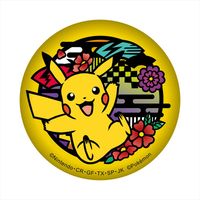 ポケットモンスター_切り絵シリーズ キラキラ缶バッジ ピカチュウ
