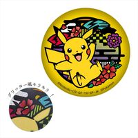 ポケットモンスター_切り絵シリーズ キラキラ缶バッジ リザードン