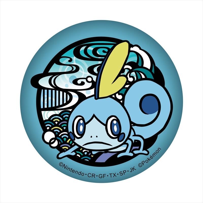 【希少・当時物】ポケモン 小学館 缶バッジ 3個セット 切手イラスト ポケットモンスター_切り絵シリーズ キラキラ缶バッジ メッソン