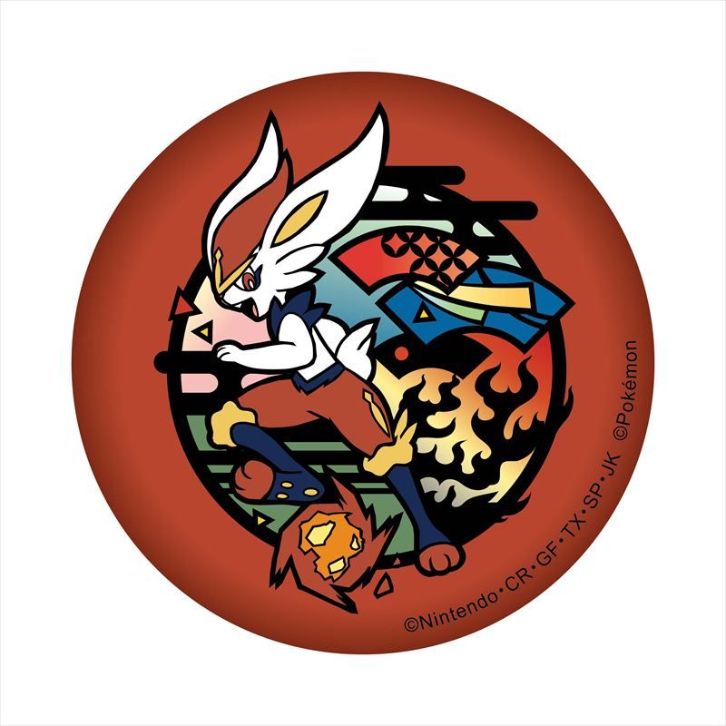 ポケモン　シルバー　缶バッジ ついに「チリちゃん」の公式グッズ登場！ナンジャモらも揃った