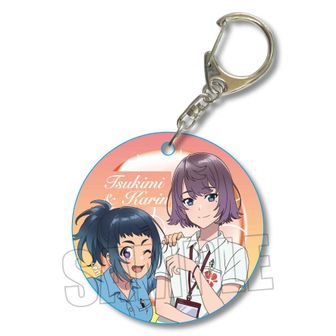 白い砂のアクアトープ | 公式グッズ・公式ライセンス商品専門