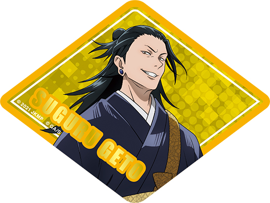 劇場版 呪術廻戦 0 箔押しトラベルステッカー 夏油 傑 公式グッズ 公式ライセンス商品専門サイト Colleize コレイズ