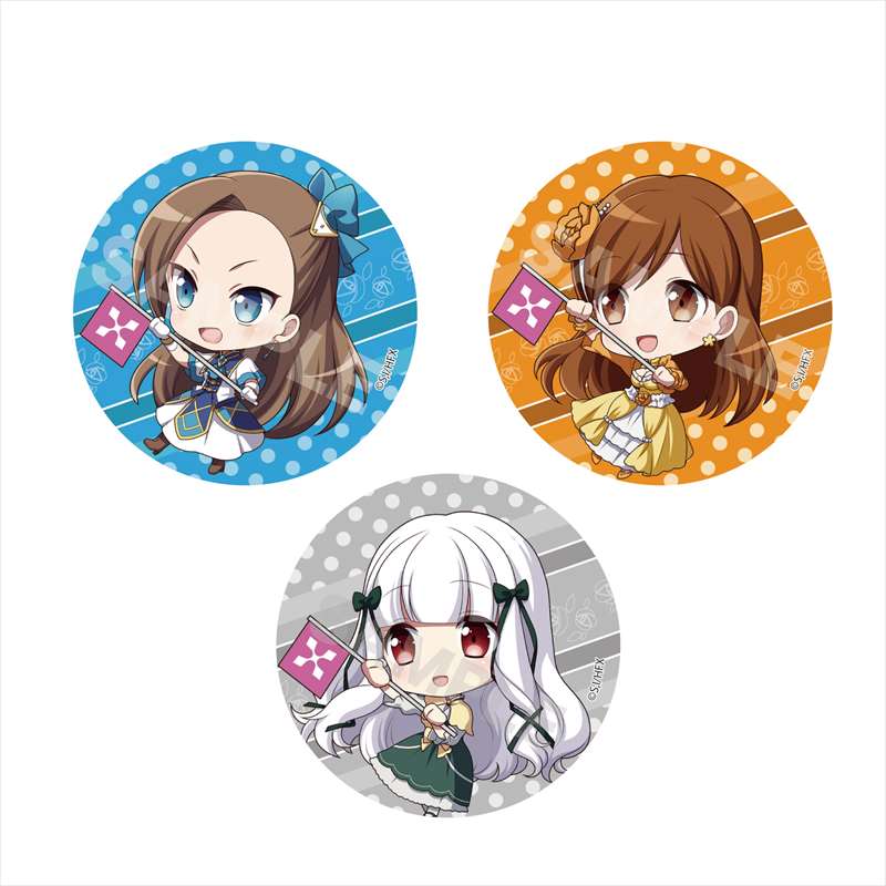 乙女ゲームの破滅フラグしかない悪役令嬢に転生してしまった…X_