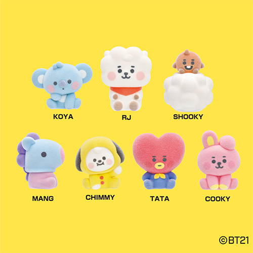 BT21 - BT21 フロッキーフィギュアパペット Amazon | BT21 FLOCKY FIGURE PUPPET フロッキーフィギュア