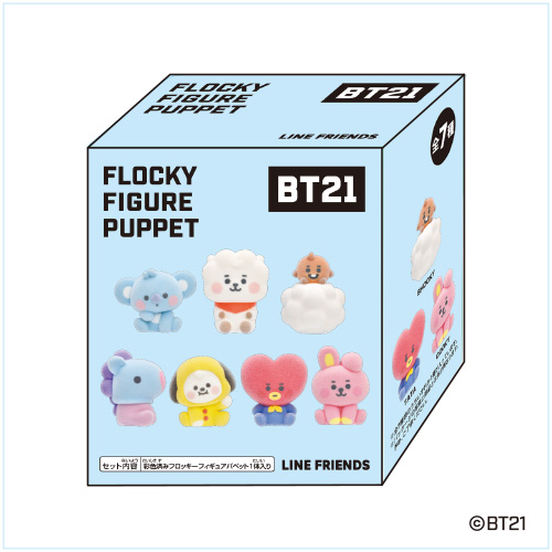 BT21 - BT21 フロッキーフィギュアパペット 楽天市場】送料無料 エンスカイ BT21 FLOCKY FIGURE PUPPET