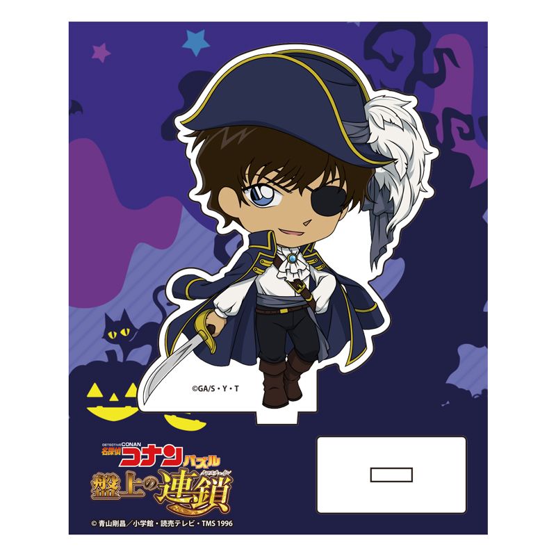 名探偵コナン_パズル 盤上の連鎖(クロスチェイン)アクリルスタンドVol