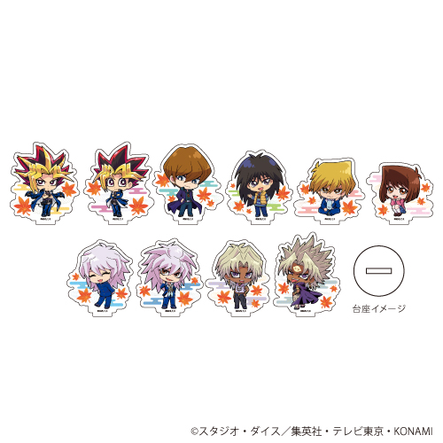 遊☆戯☆王デュエルモンスターズ_アクリルぷちスタンド05/紅葉ver.1BOX 