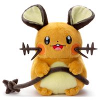 ポケットモンスター_キミにきめた！ ポケモンゲットぬいぐるみデデンネ