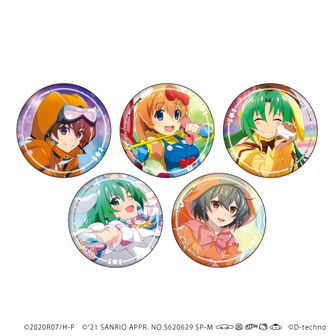 ひぐらしのなく頃に公式グッズ通販 | colleize（コレイズ）