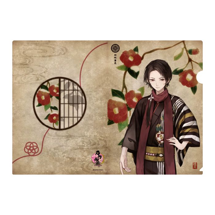 刀剣乱舞-ONLINE-_華こよみ絵巻 和紙クリアファイル 加州清光 | 刀剣