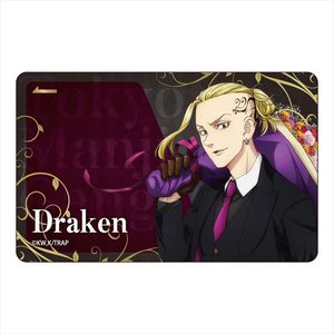 東京リベンジャーズ_スーツstyle ICカードステッカー 龍宮寺堅