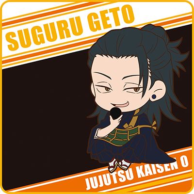 劇場版 呪術廻戦 0_ミニタオル/夏油 傑 | 呪術廻戦公式グッズ