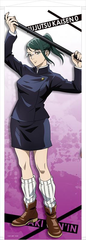劇場版 呪術廻戦 0_等身大タペストリー/禪院真希 | 呪術廻戦公式グッズ