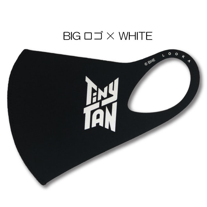 BTS TinyTAN LOOKA MASK BigS(WH)