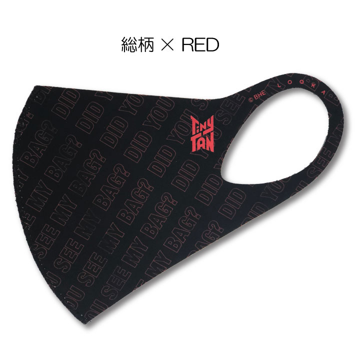 BTS TinyTAN LOOKA MASK ����(RE)