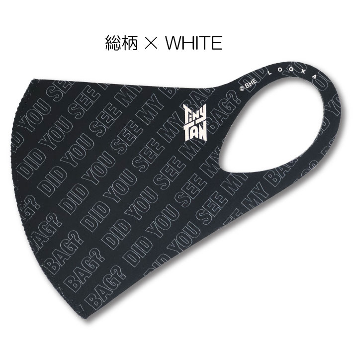 BTS TinyTAN LOOKA MASK ����(WH)