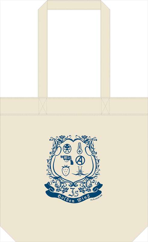 ジョジョ黄金の風_デイリートートバッグ 新たなる旅立ち1 ブチャラティチーム