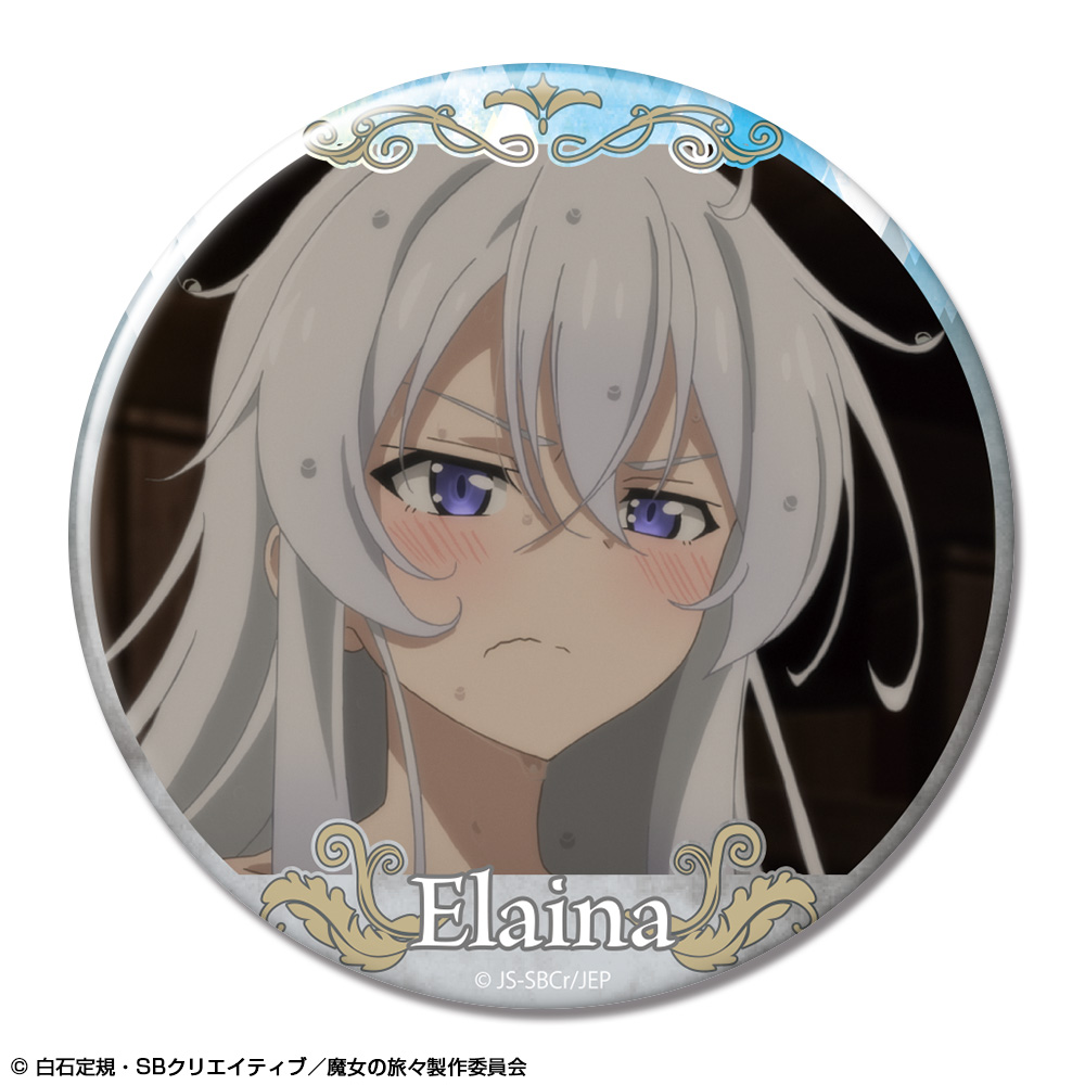 魔女の旅々_缶バッジ デザイン02(イレイナ/B) | 公式グッズ