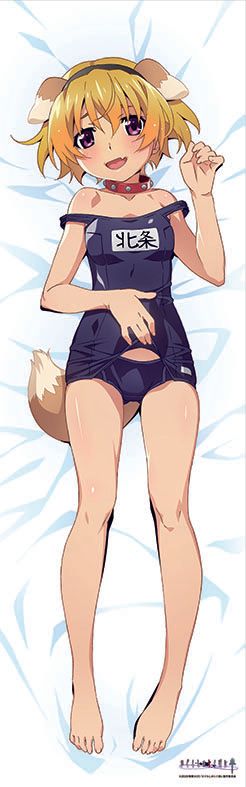 ひぐらしのなく頃に 卒 抱き枕カバー/北条沙都子 | ひぐらしのなく頃に