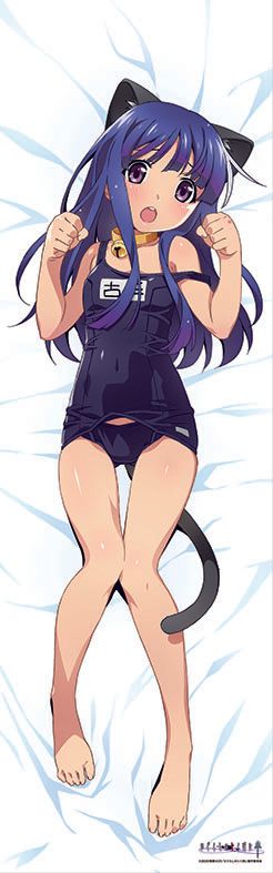 【未開封】ひぐらしのなく頃に卒 古手梨花 高校生ver 抱き枕カバー ひぐらしのなく頃に 卒 抱き枕カバー/古手梨花 | ひぐらしのなく頃に