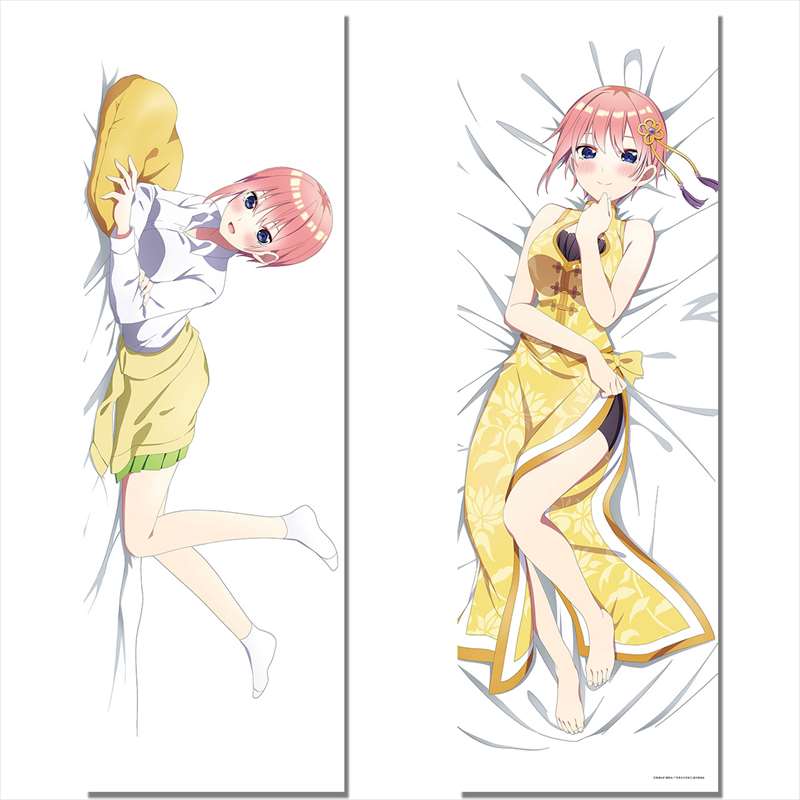 ܓ̉ԉŁ_`낵Jo[ 