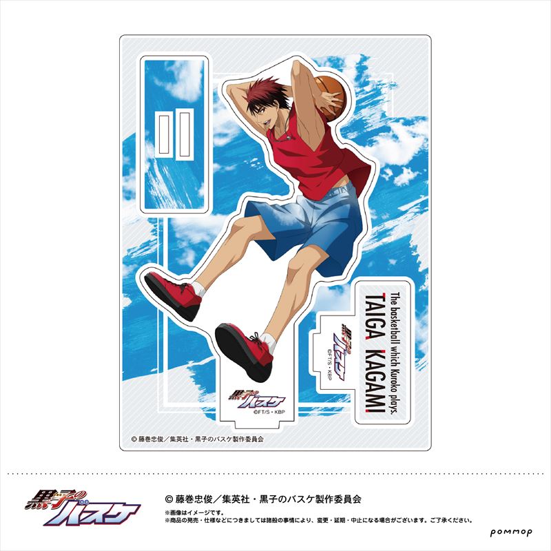 黒子のバスケ　黒バス　火神大我　グッズまとめ売り　缶バッジ　アクリルスタンド 黒子のバスケ』バースデイ缶バッジ 火神大我 BE3