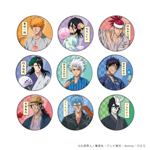 BLEACH_�ʃo�b�W12/����ver. �{�b�N�X(�S9��)(�`�����낵)