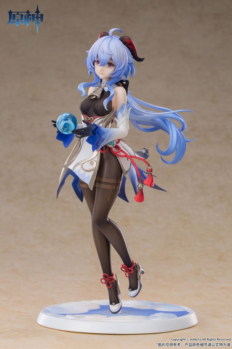 【新品未開封】APEX 原神 甘雨 循々守月Ver. 非売品クリアファイル付属 APEX 原神_甘雨 循々守月Ver. 1/7スケール塗装済完成品フィギュア | 原