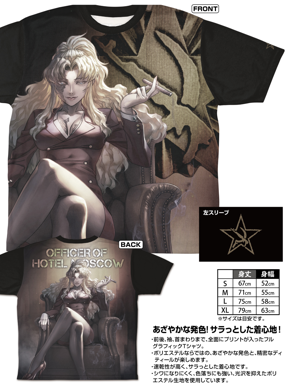 ブラック･ラグーン_バラライカ 両面フルグラフィックTシャツ/L