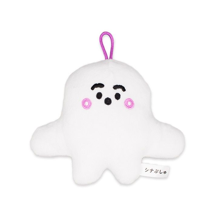 シナぷしゅ あらえる ぬいぐるみ | シナぷしゅ公式グッズ | colleize