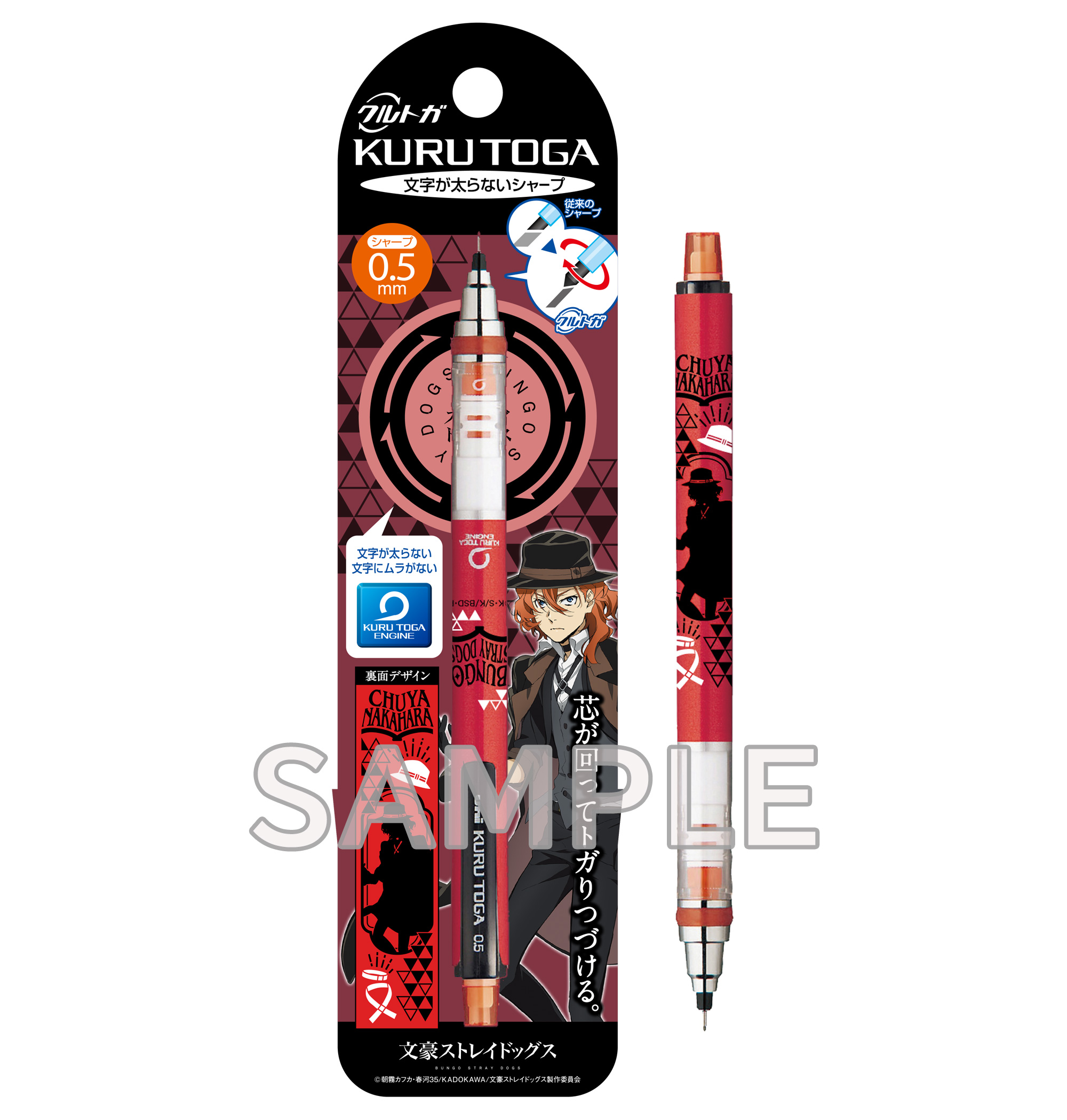 XgChbOX_NgK  VrWAver.