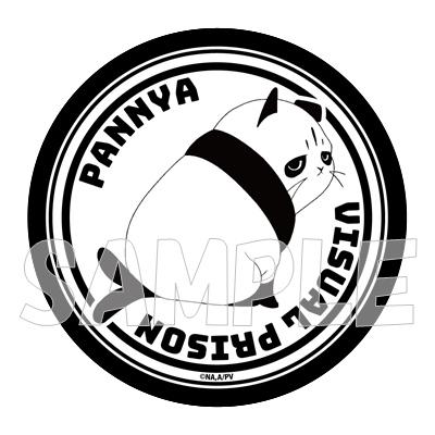 VISUAL PRISON_バンドステッカー風シール パンニャ