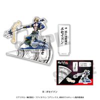終末のワルキューレ_タイマンアクリルスタンド B ポセイドン | 終末の