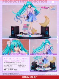 初音ミク　缶バッジ　全14種セット Digital Stars 2021 初音ミク 1/7 HATSUNE MIKU Digital Stars 2021 Ver. | 初音ミク