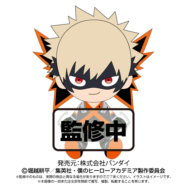 l̃q[[AJf~A_Chibiʂ_