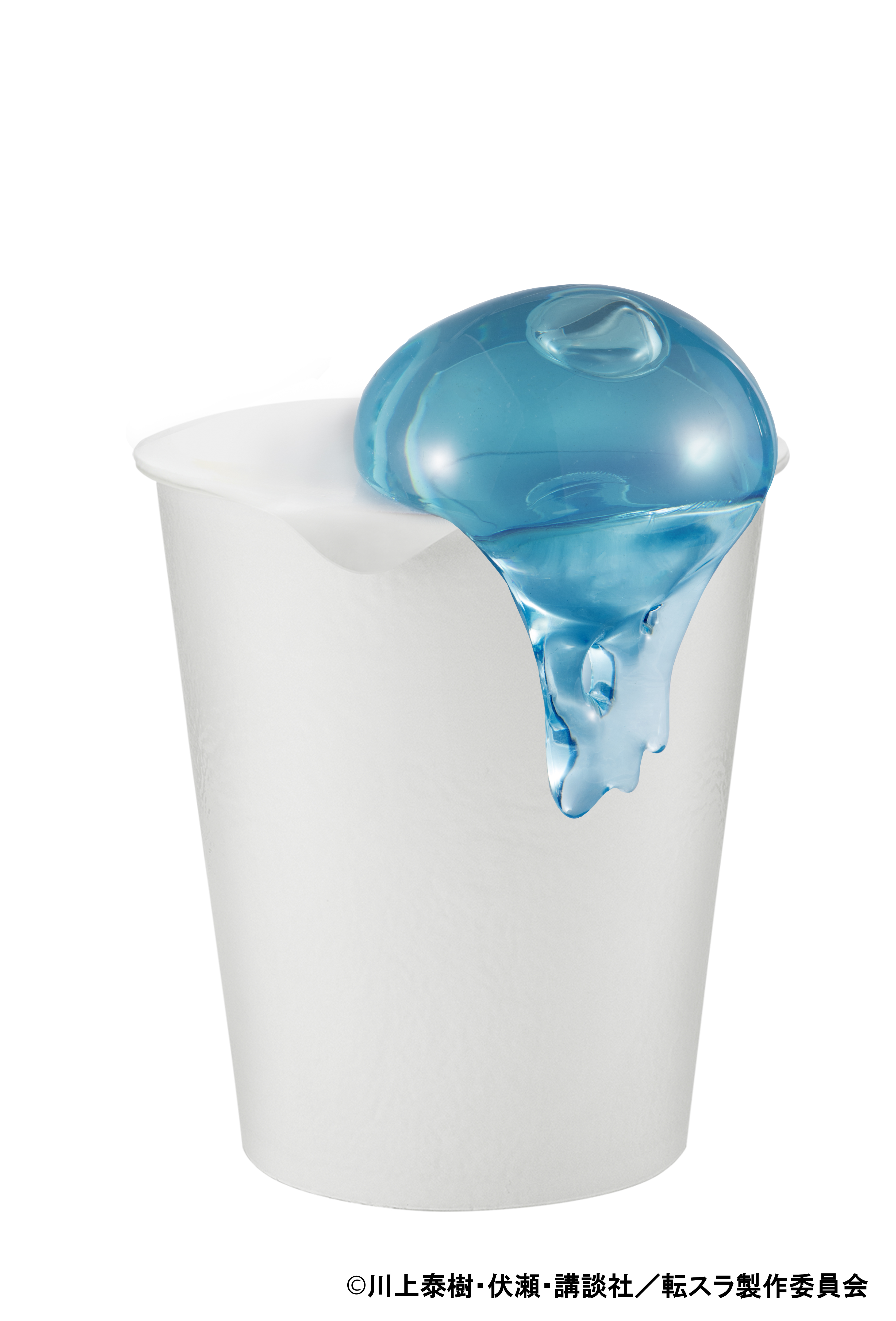 転生したらスライムだった件 リムル様 スライム ヌードルストッパーフィギュア B 怒り顔 公式グッズ 公式ライセンス商品専門サイト Colleize コレイズ