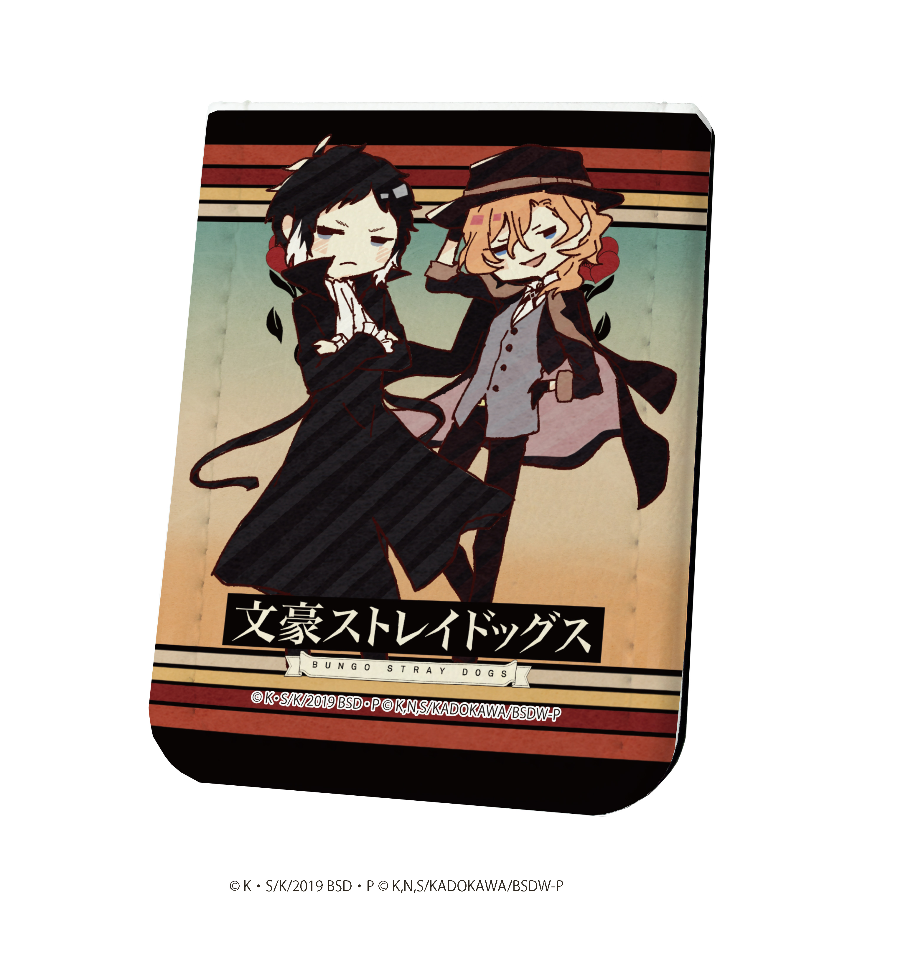 文豪ストレイドッグス 文スト レザーフセンブック17/芥川龍之介&中原中也（レトロアート）