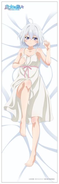 魔女の旅々_抱き枕カバー/イレイナ | 魔女の旅々公式グッズ | colleize