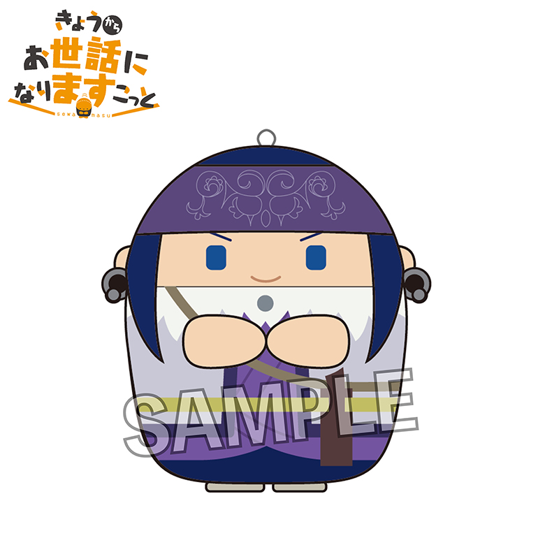 銀魂 サンリオ 定春 きょうからお世話になりますこっと 銀魂 サンリオ 定春 きょうからお世話になりますこっと