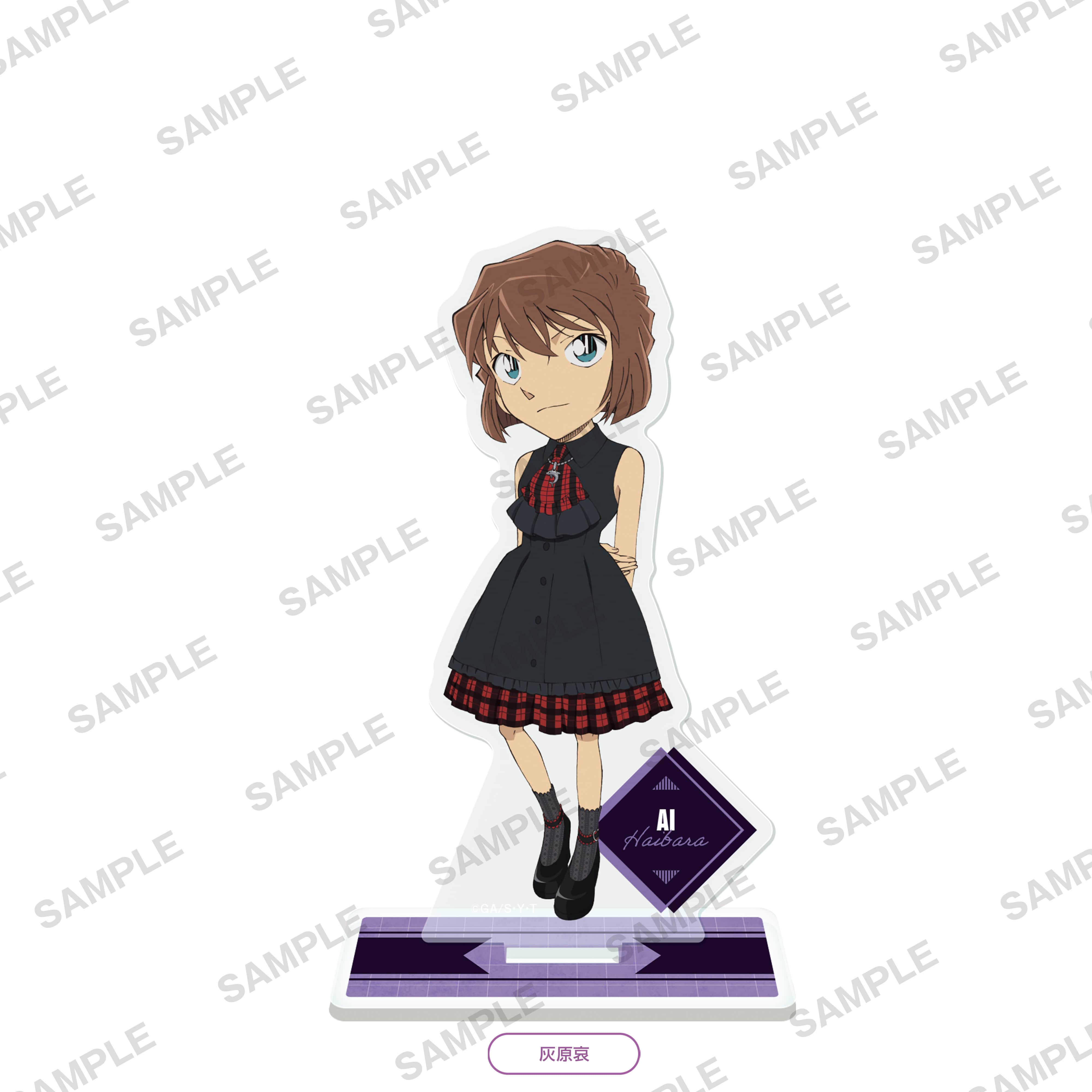 TRi_ANX^htBMA ubNbhver. D