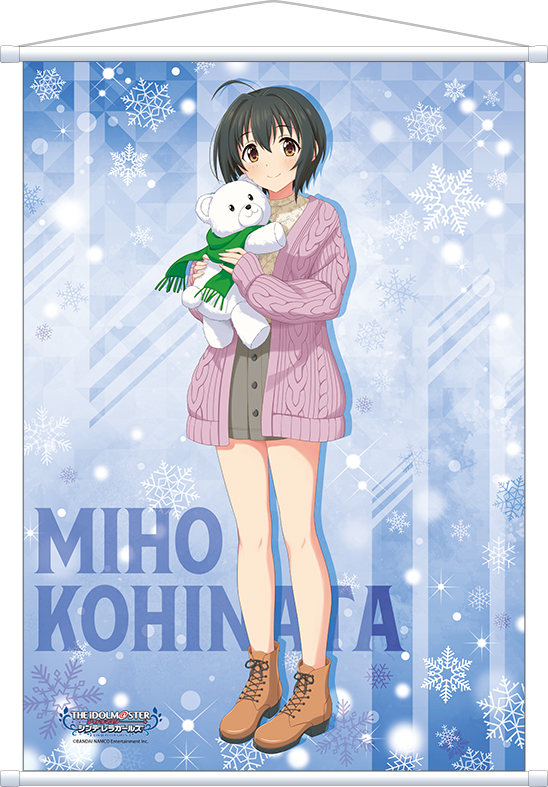 アイドルマスター シンデレラガールズ 公式グッズ 公式ライセンス商品専門サイト Colleize コレイズ