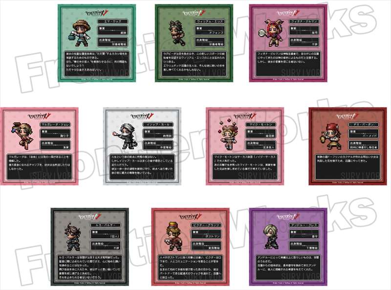 Identity V_Pixel-Art �g���[�f�B���O�}���`�N���[�i�[�N���XA 1BOX