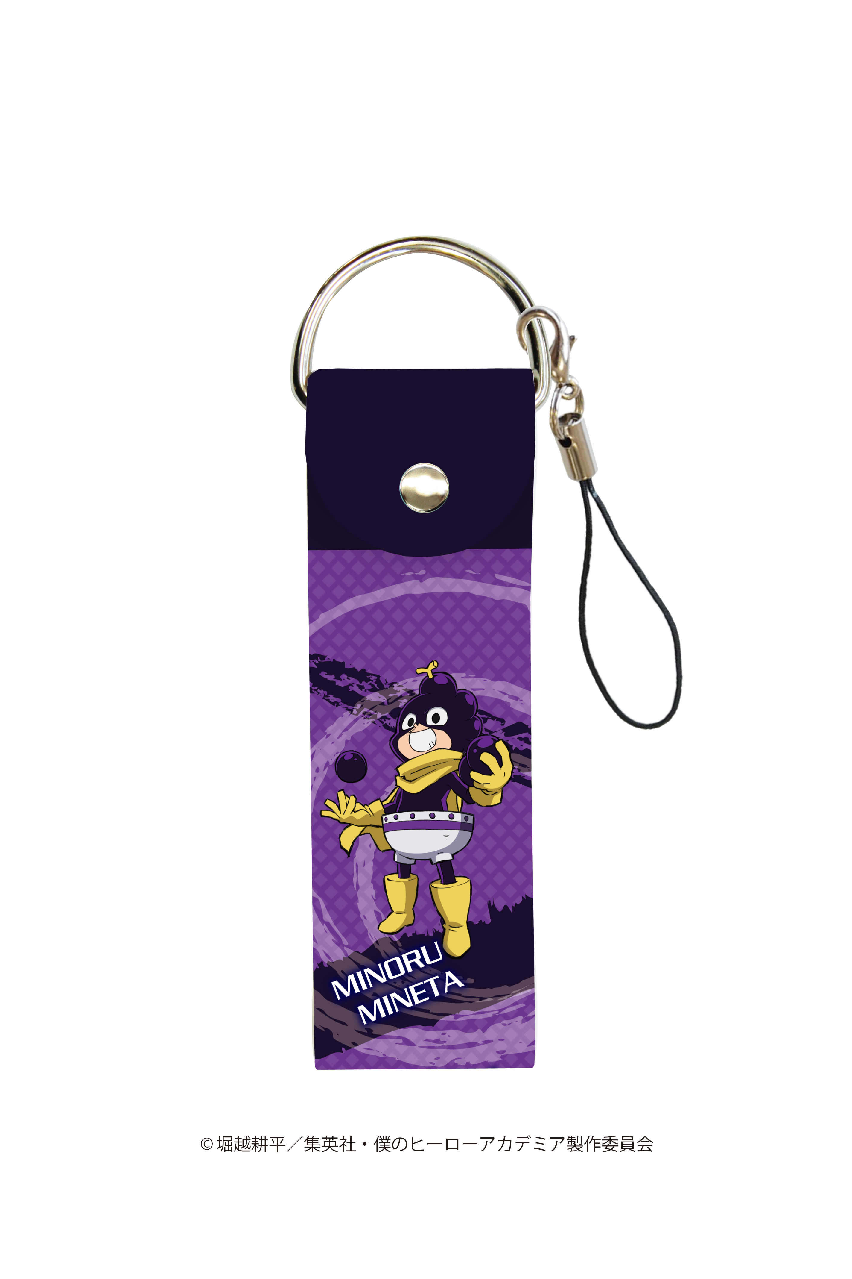 僕のヒーローアカデミア_ビッグレザーストラップ07/峰田実