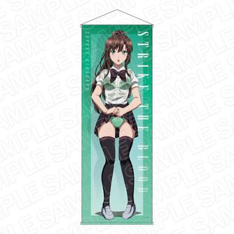 ストライク・ザ・ブラッド公式グッズ通販 | colleize（コレイズ）