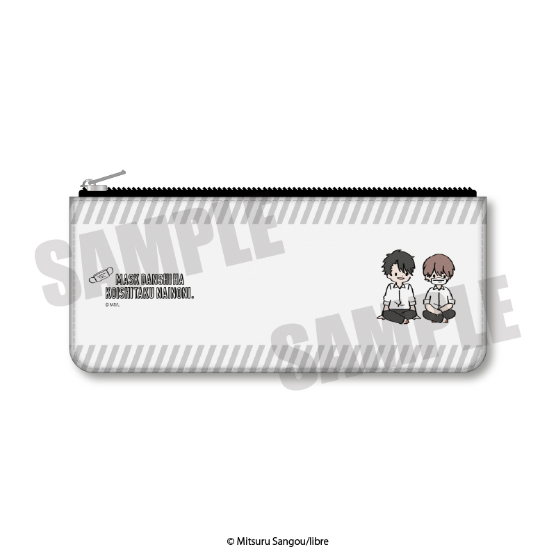 マスク男子は恋したくないのに 小物ケース Playp A 佐山 才川 公式グッズ 公式ライセンス商品専門サイト Colleize コレイズ