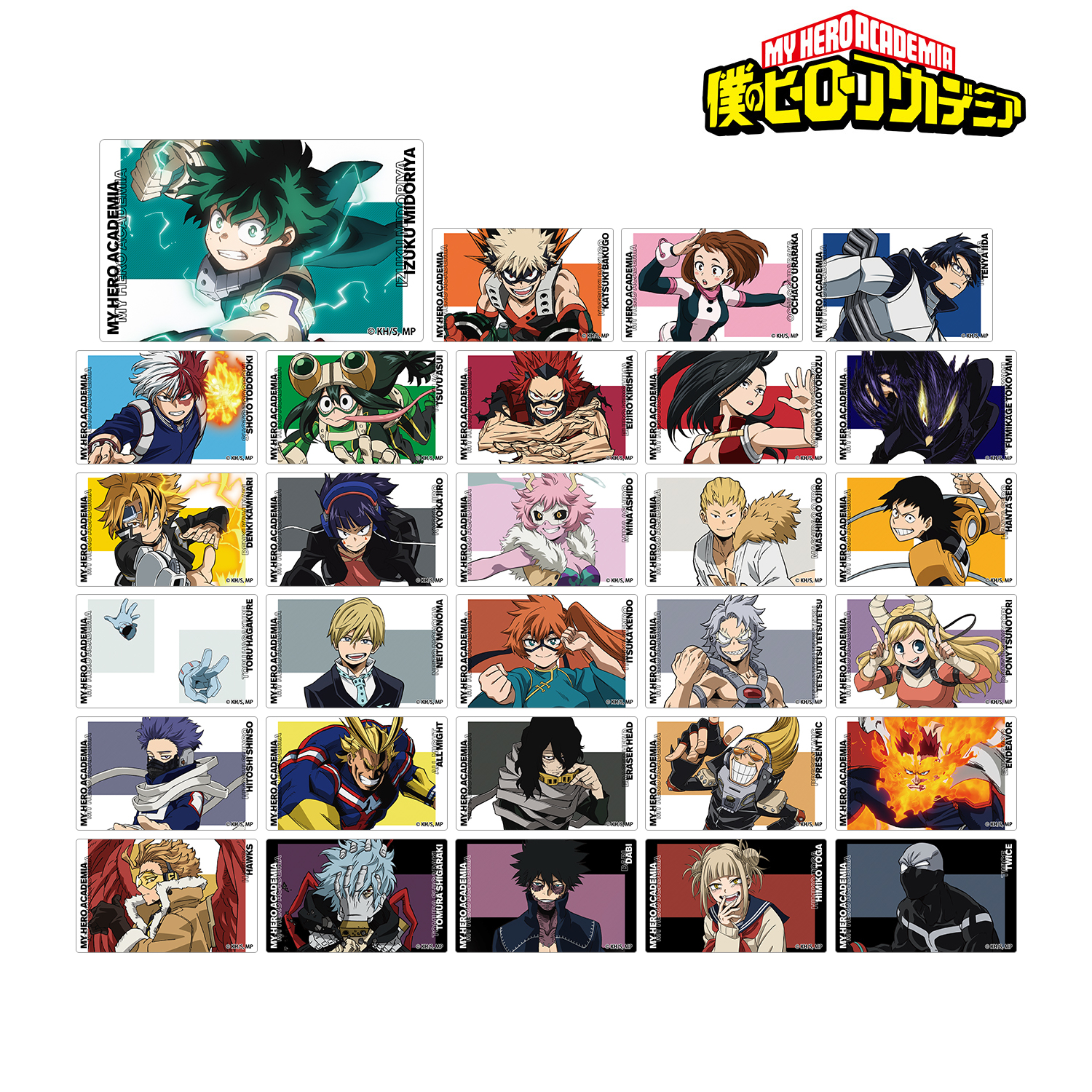 l̃q[[AJf~A_g[fBOJ[hXebJ[(P/BOX)