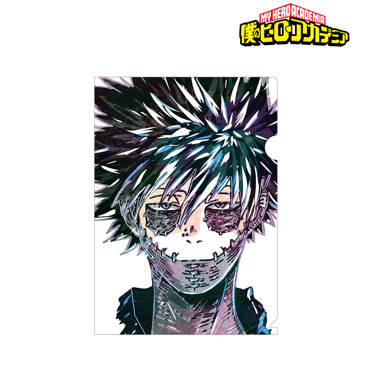 僕のヒーローアカデミア_Ani-Art クリアファイル vol.2（荼毘）