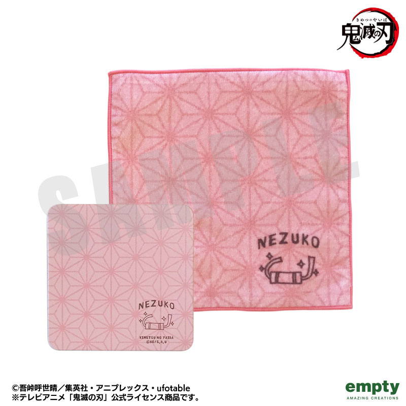 Sł̐n_TIN+nh^I 02.}Hq