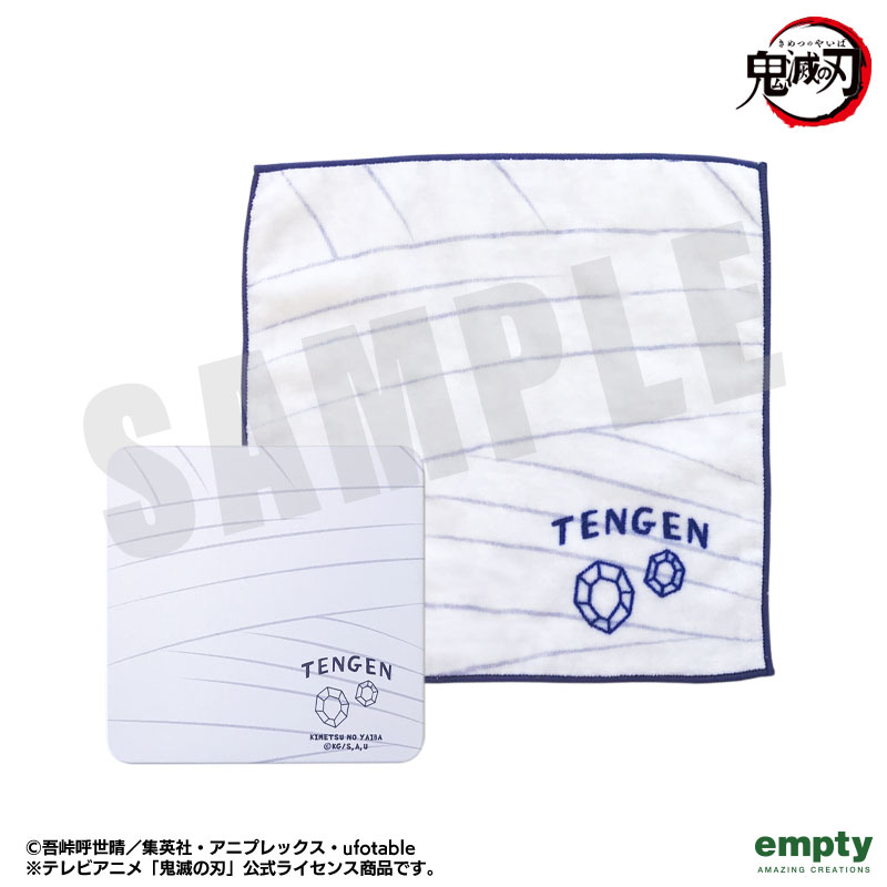 Sł̐n_TIN+nh^I 08.FV